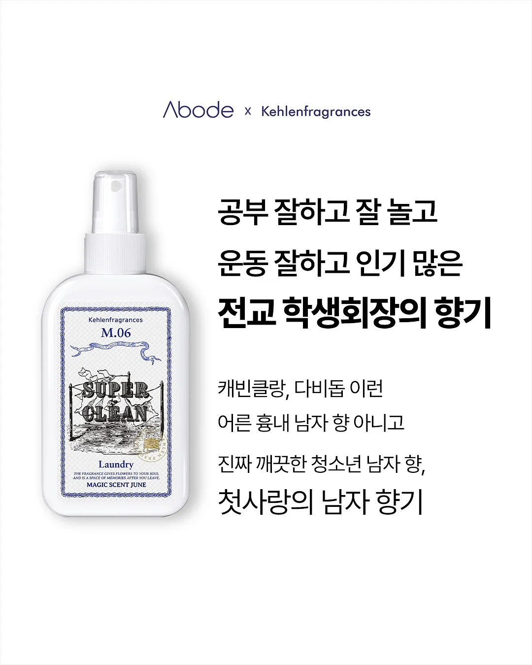 AM텀블러 1