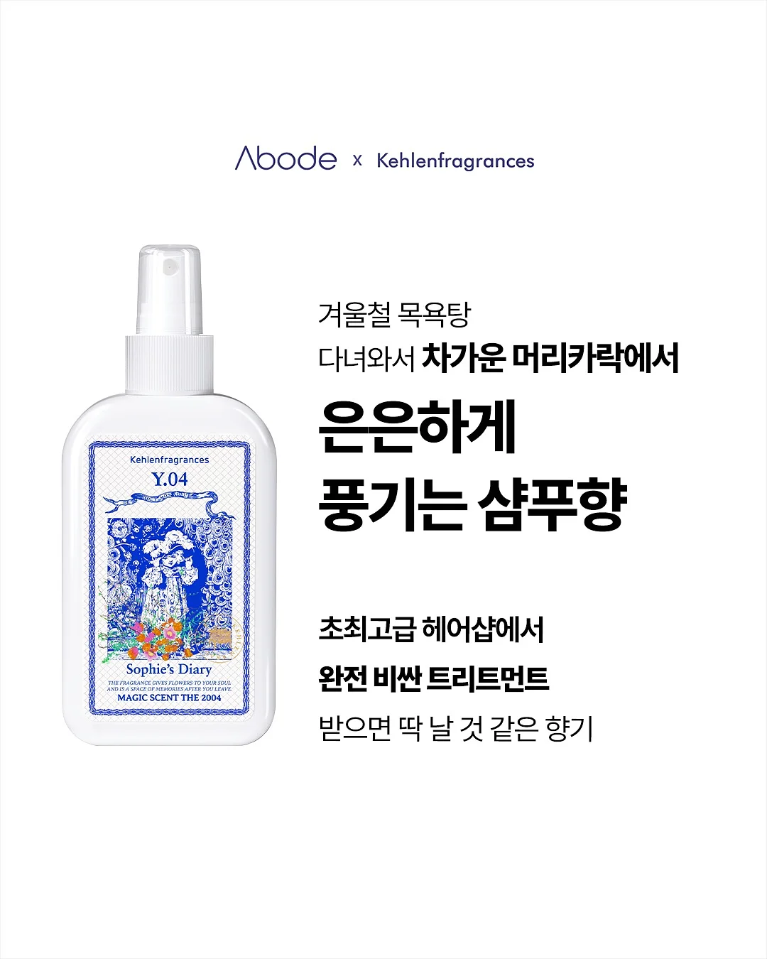 AM텀블러 3