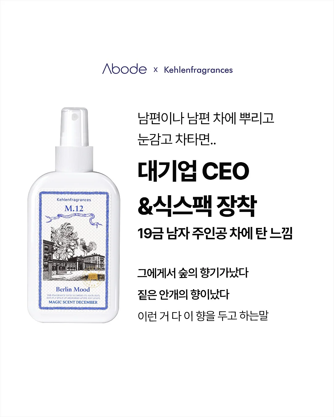 AM텀블러 4
