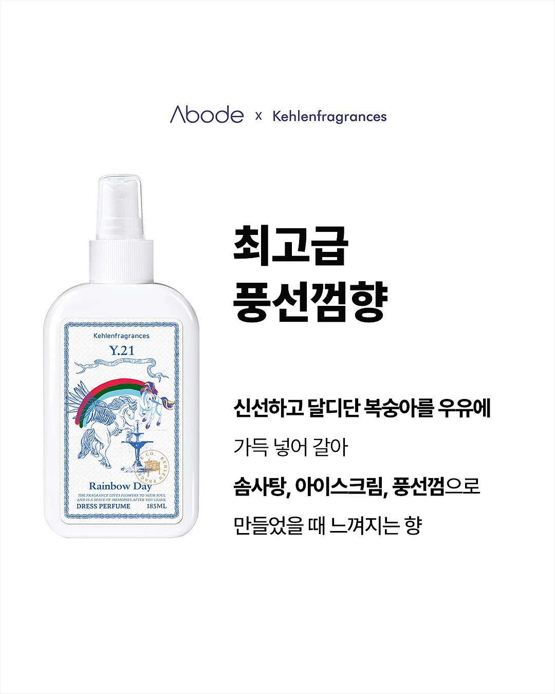 AM텀블러 7