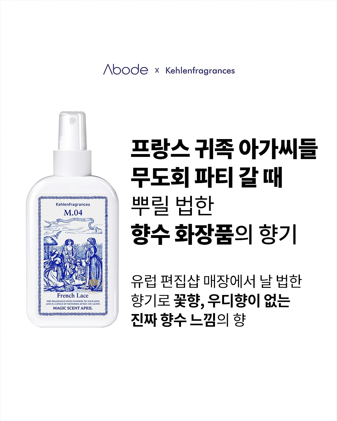 AM텀블러 9