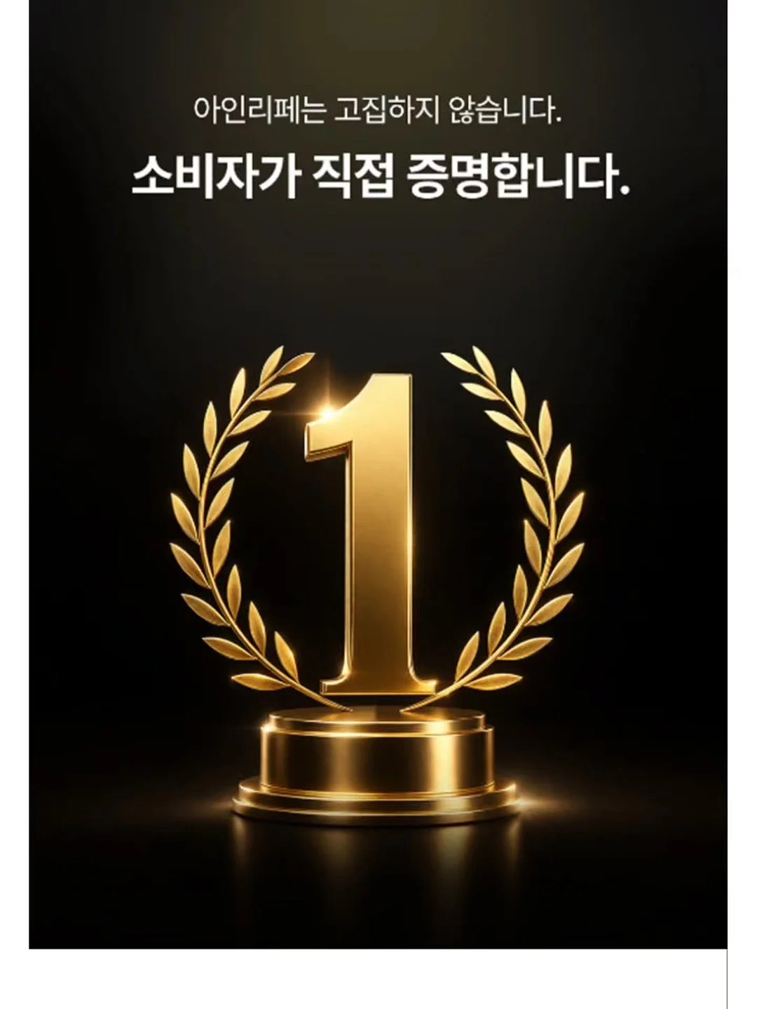 flashgoshflash 뉴 컬러 12