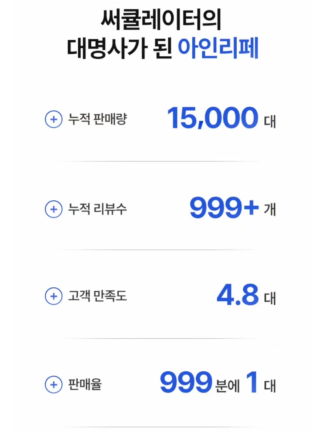 flashgoshflash 뉴 컬러 13