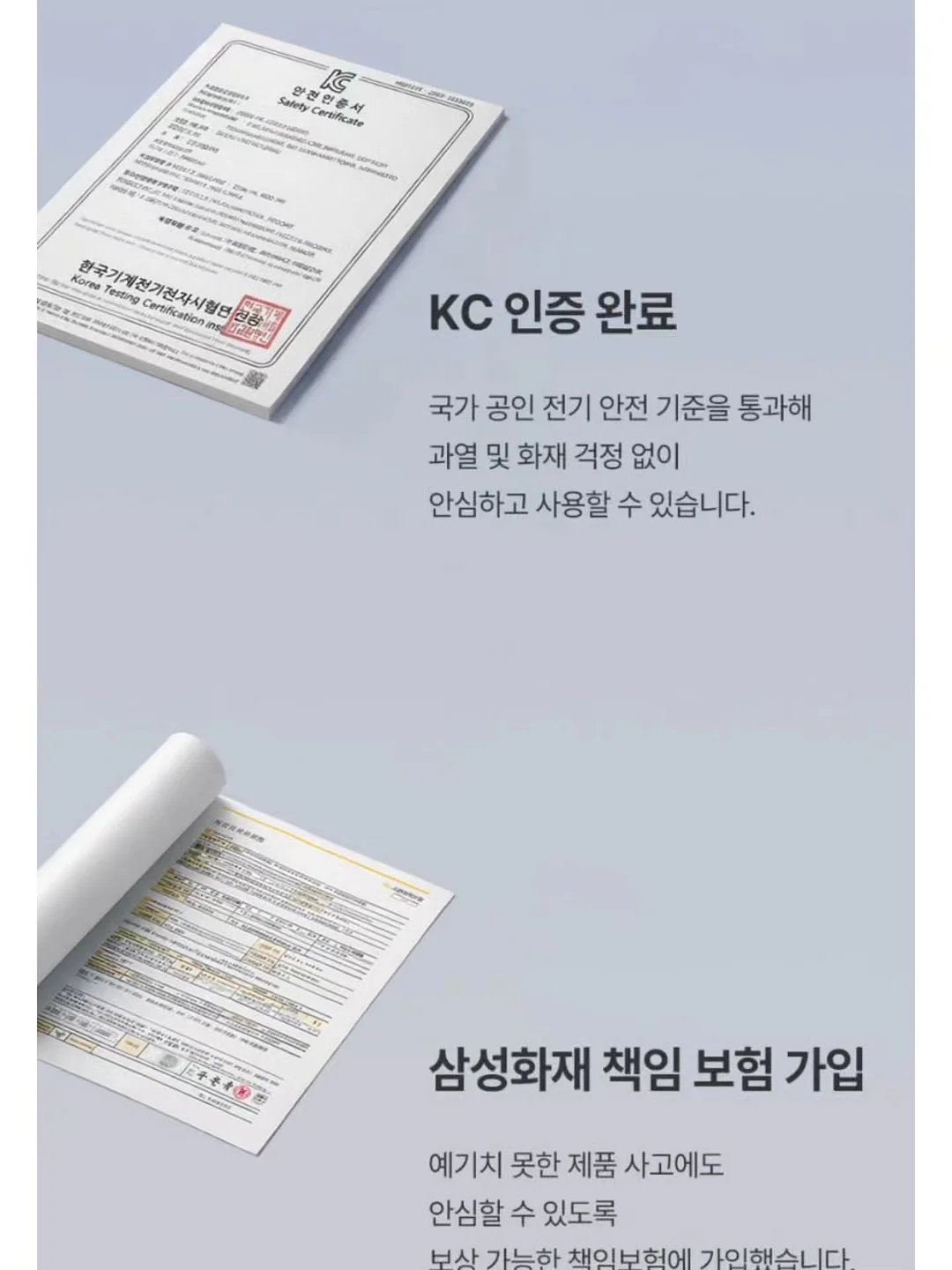 flashgoshflash 뉴 컬러 18
