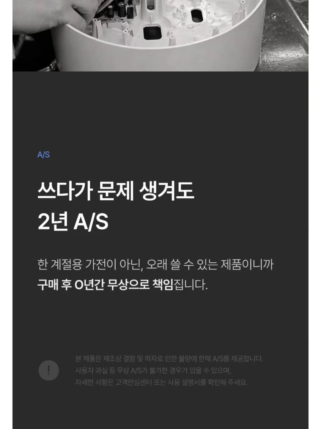 flashgoshflash 뉴 컬러 19