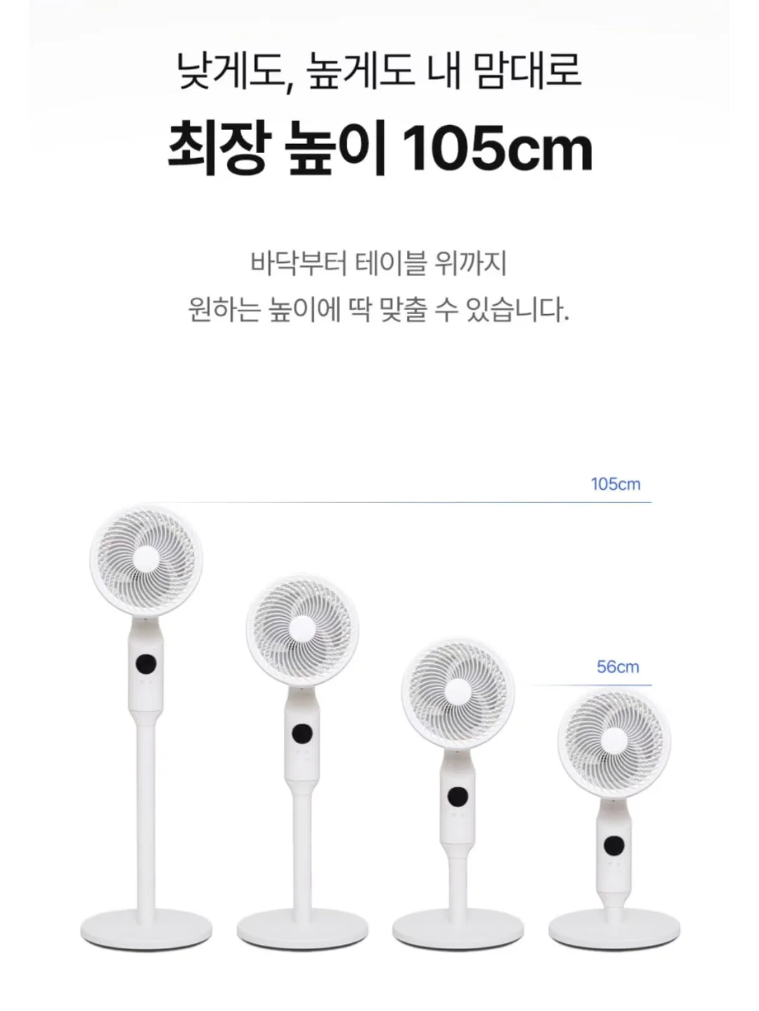 flashgoshflash 뉴 컬러 20