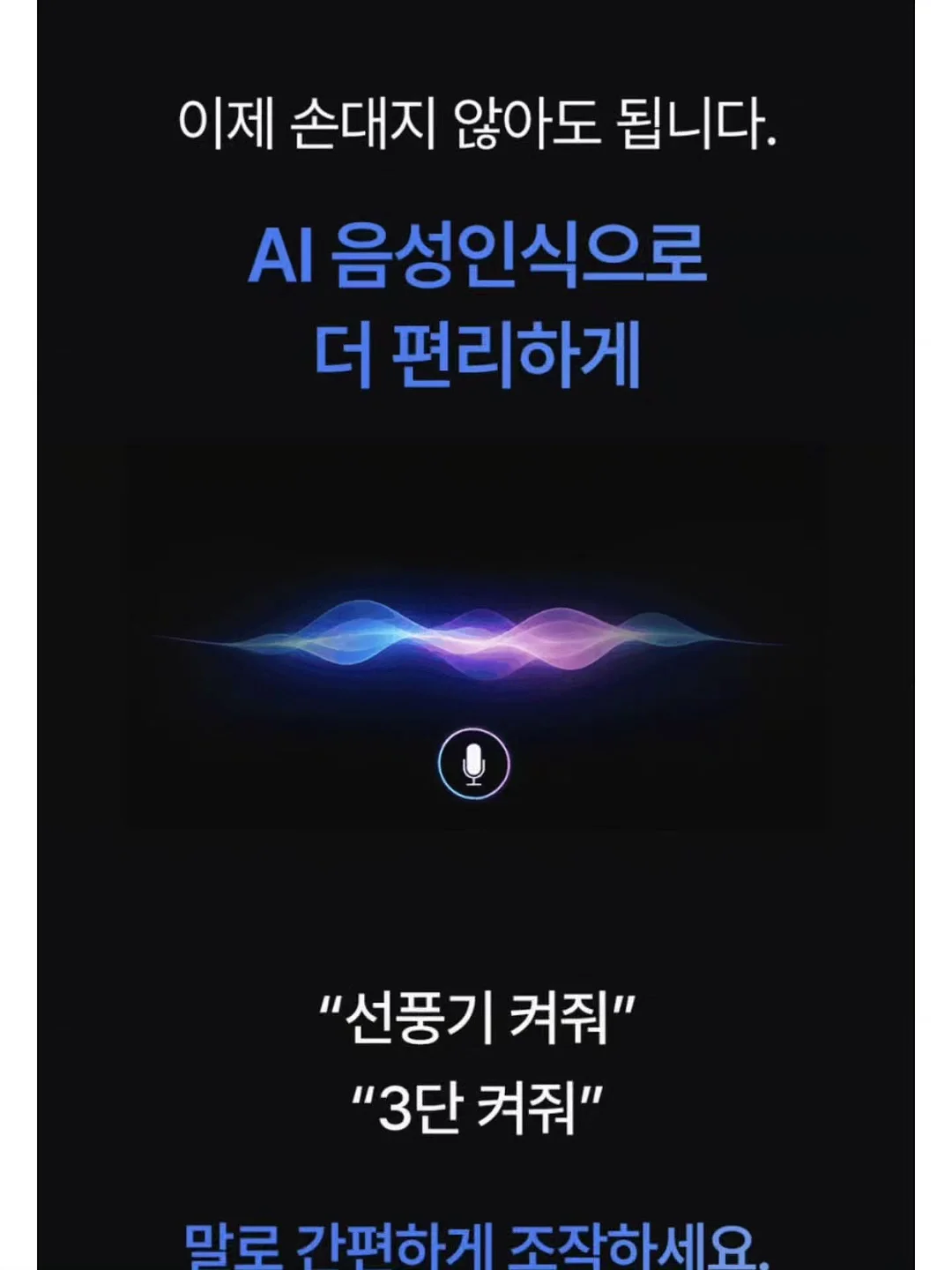 flashgoshflash 뉴 컬러 5