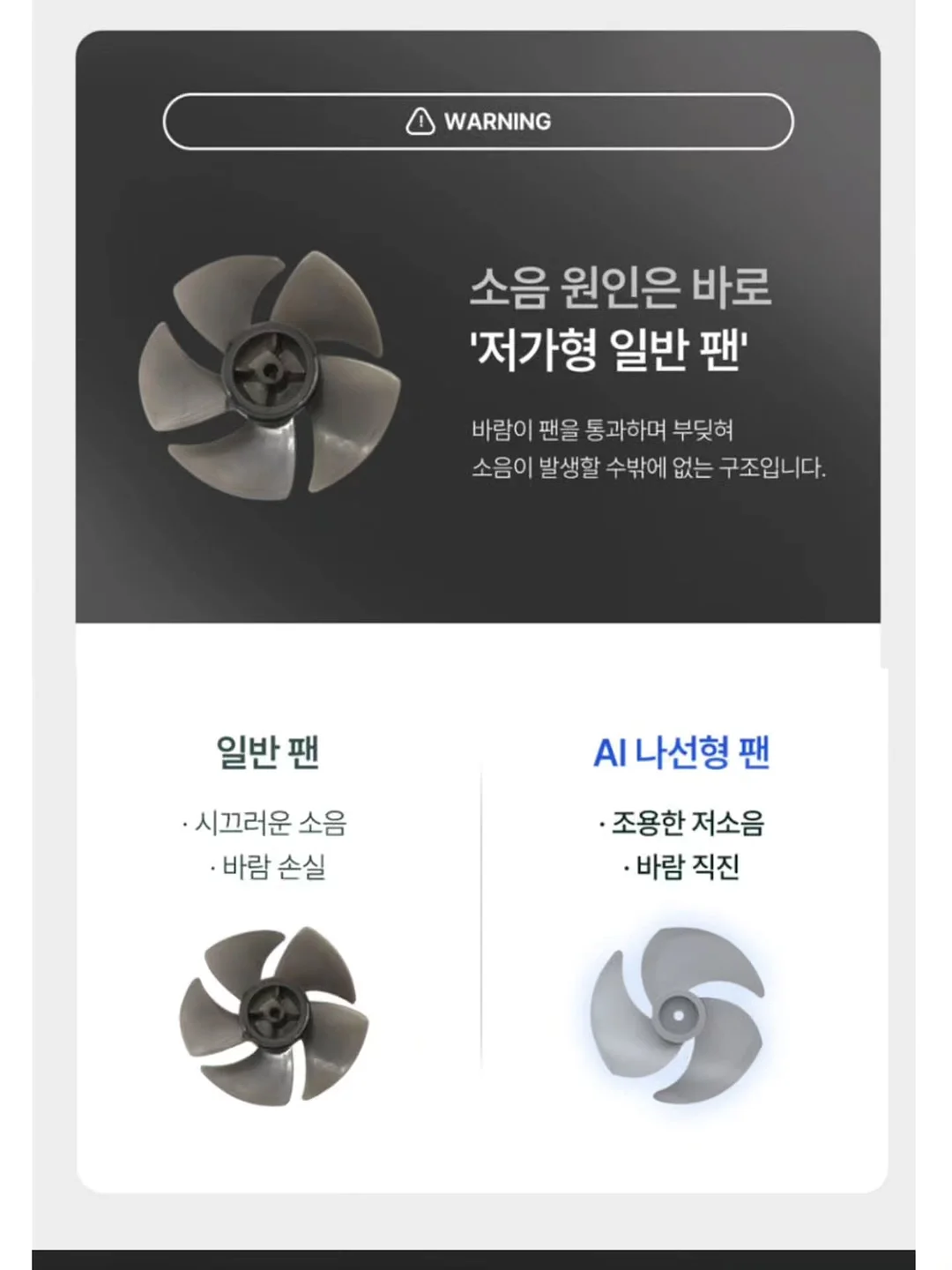 flashgoshflash 뉴 컬러 10