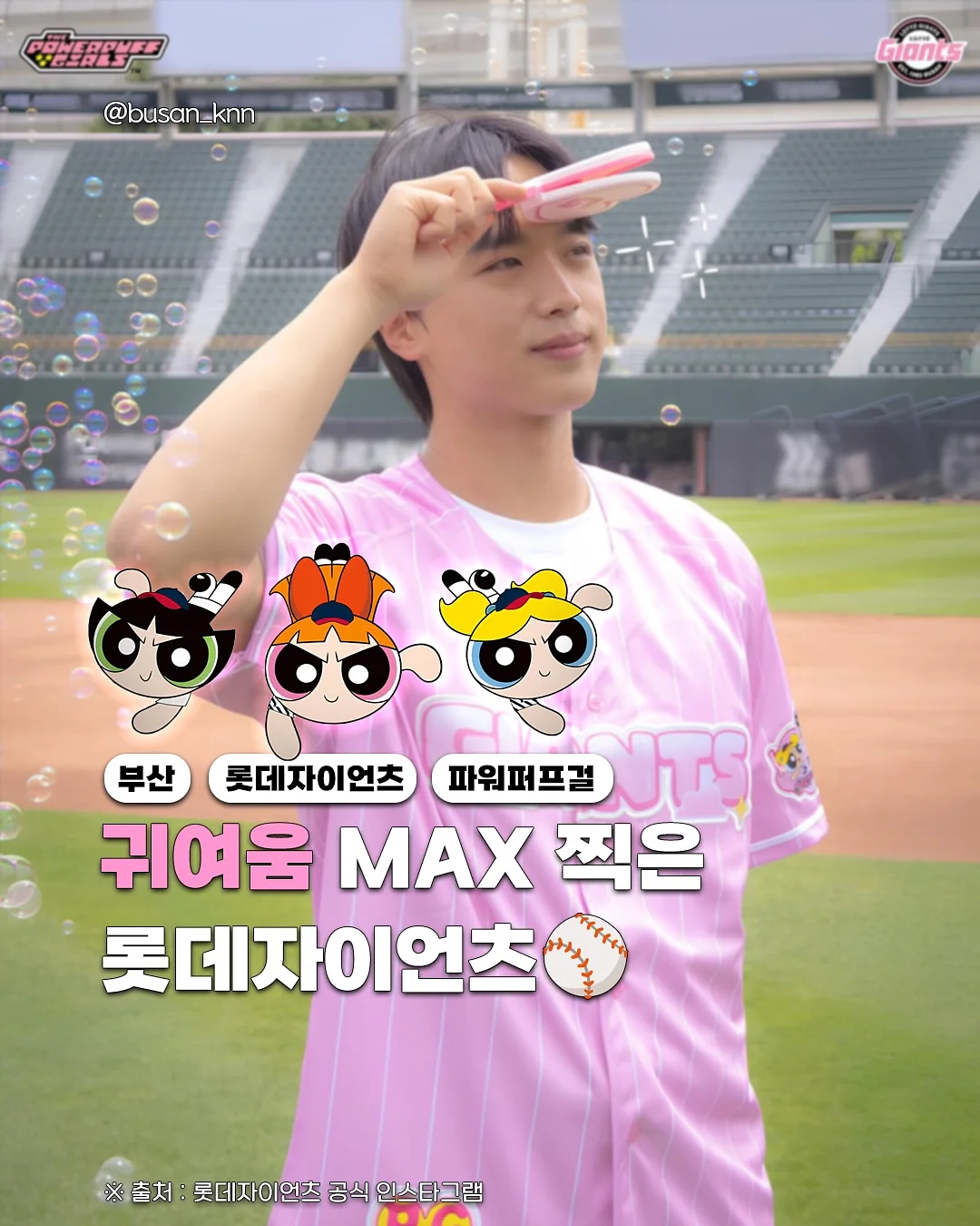 듣기왕 퀴즈쇼 1