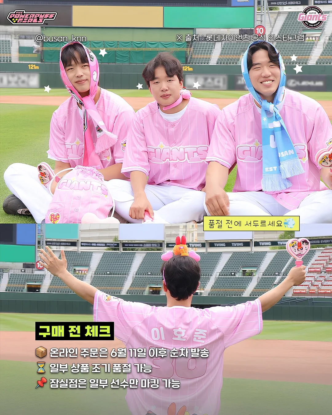 듣기왕 퀴즈쇼 5