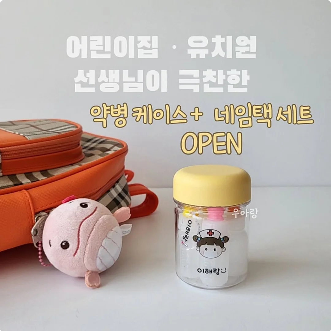뽀로로 카페 텐트 1