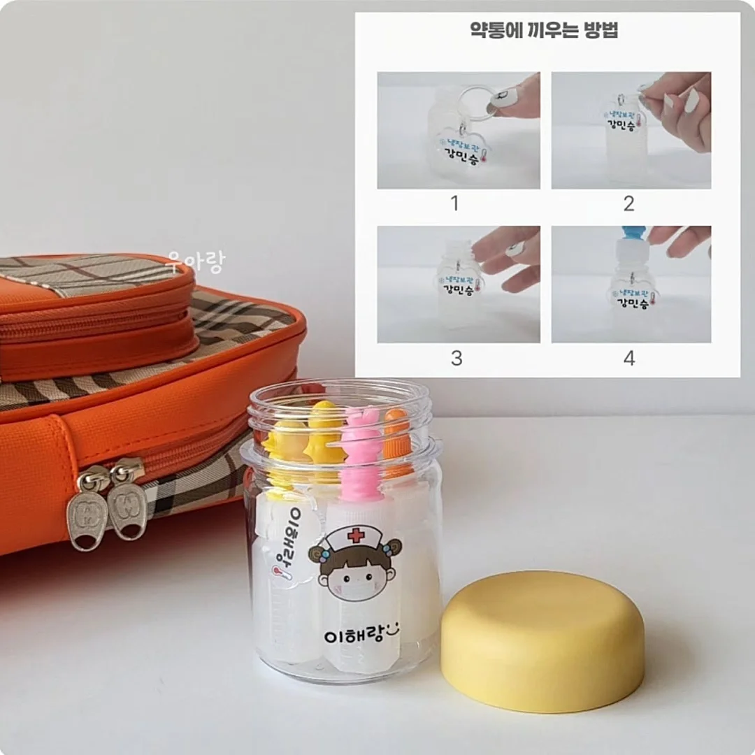 뽀로로 카페 텐트 2