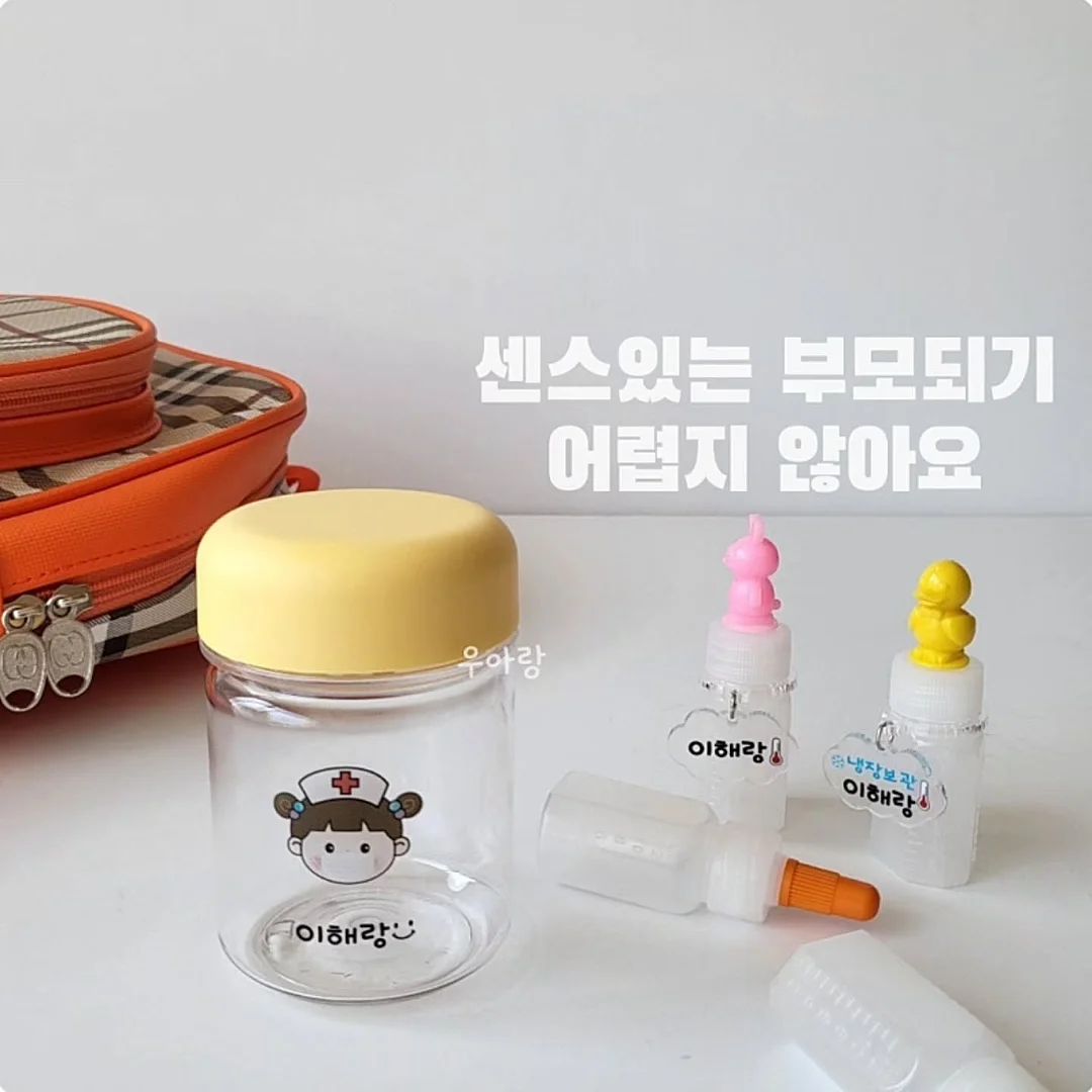 뽀로로 카페 텐트 3