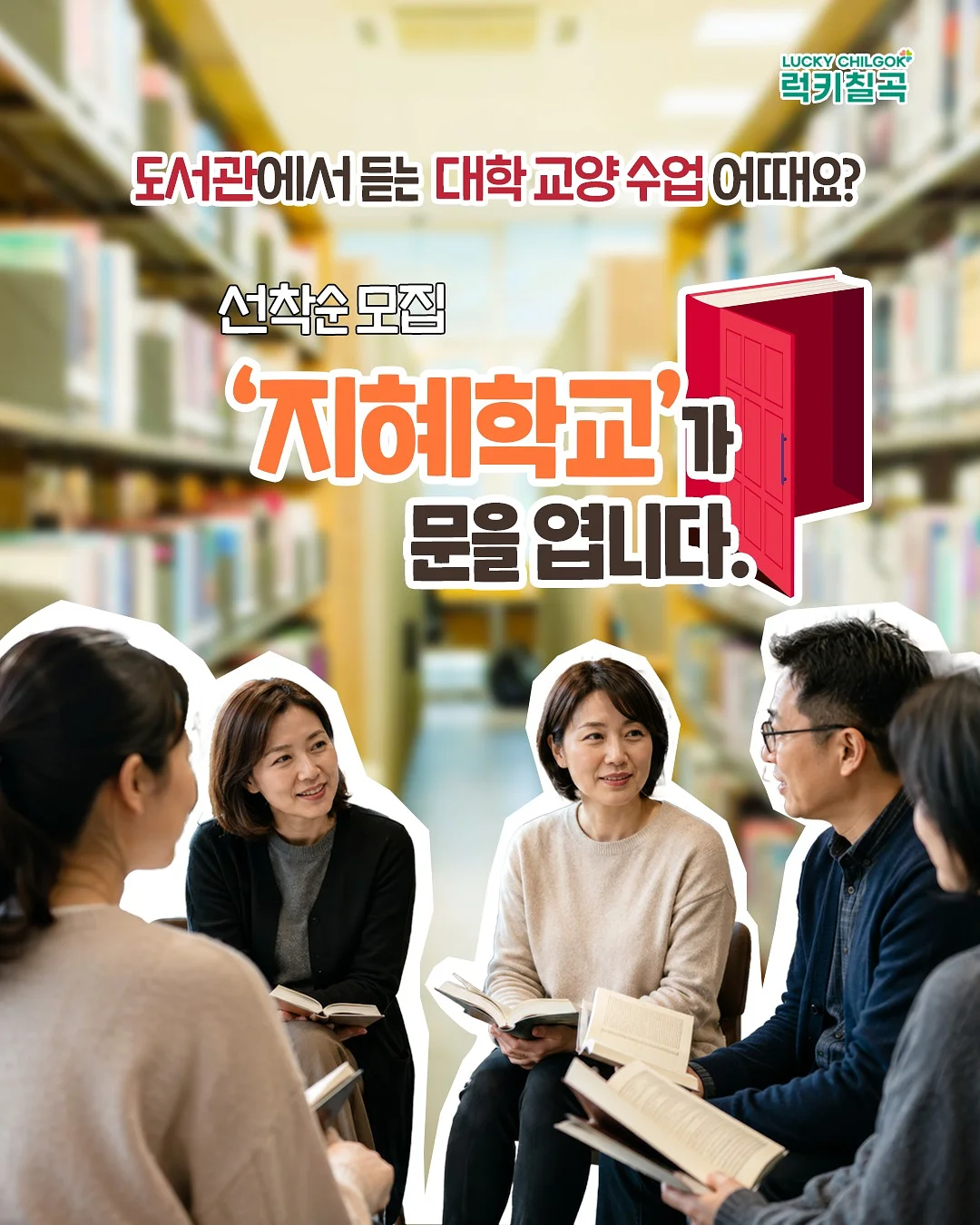 시스템 텍스처 스트라이프 셔츠 1