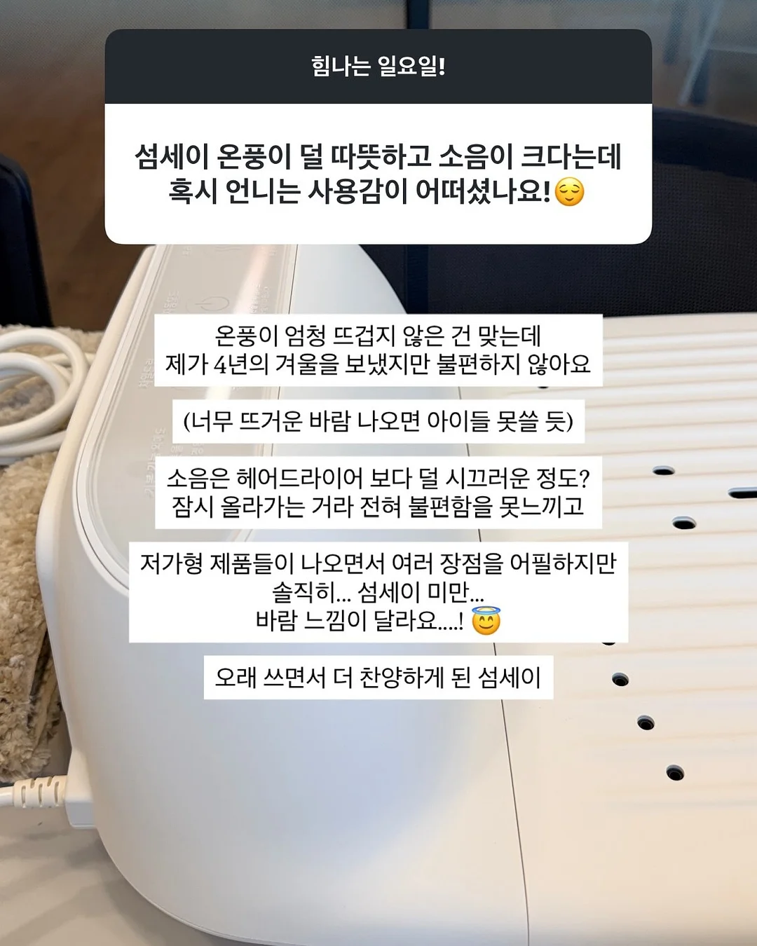 야구 케이크 5
