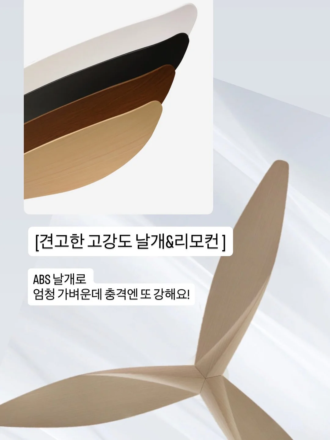 피트니스 마케팅 강의 12