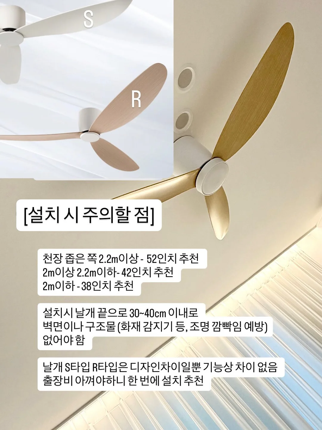 피트니스 마케팅 강의 15