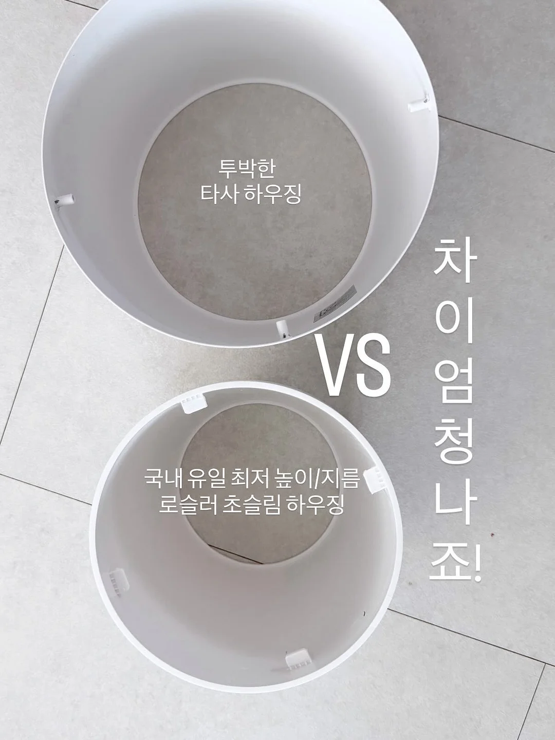 피트니스 마케팅 강의 18