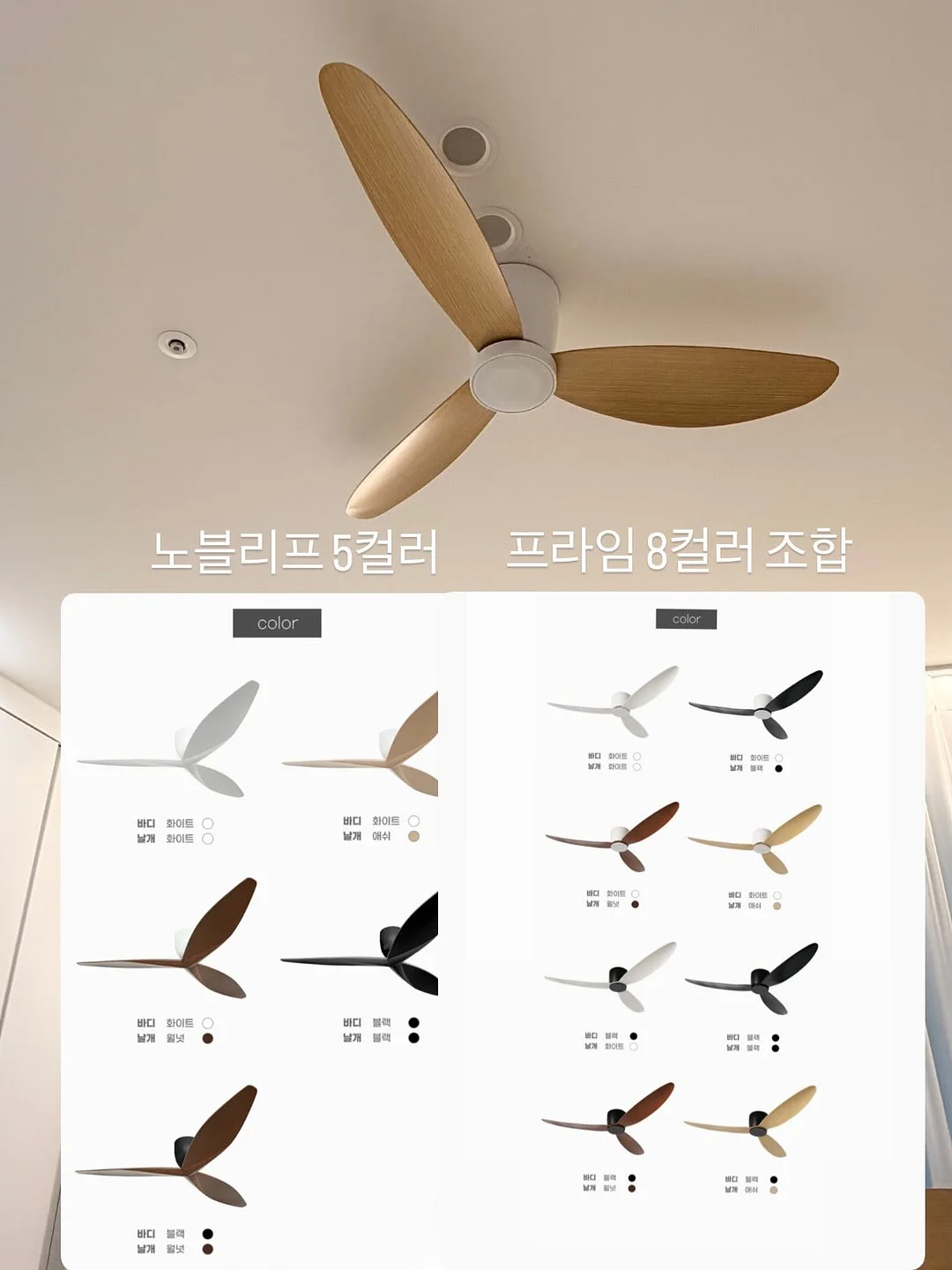 피트니스 마케팅 강의 5