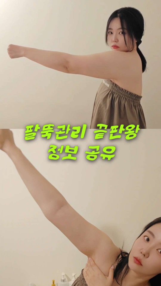 에어쿨 소프트 투핀턱 와이드 나일론 슬랙스