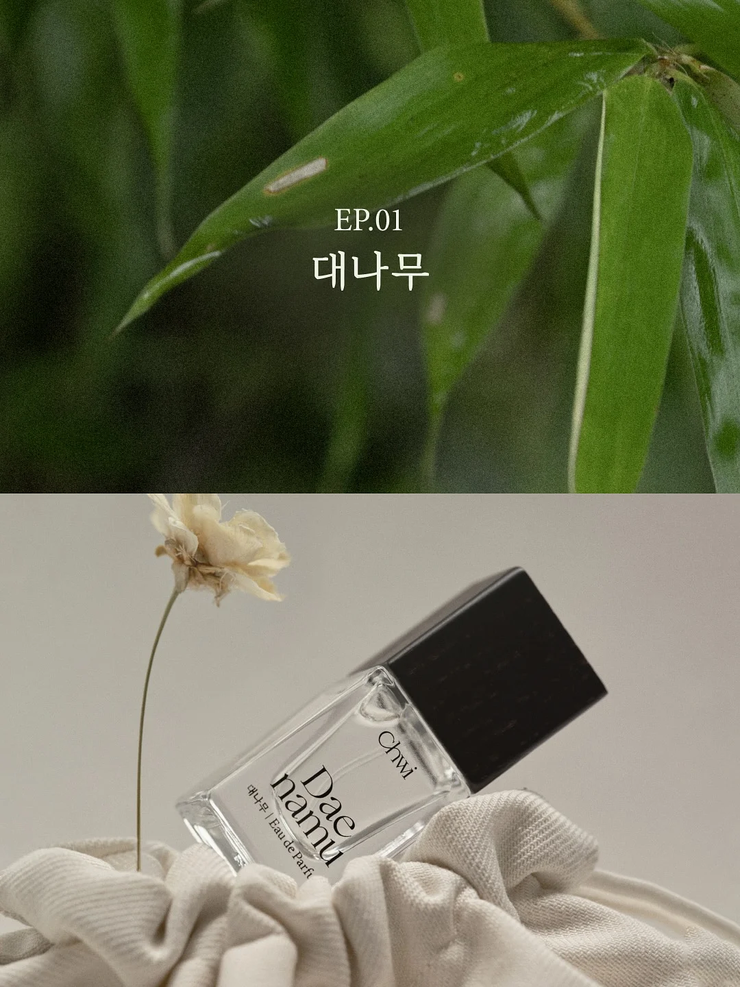 마사지 명함디자인 2