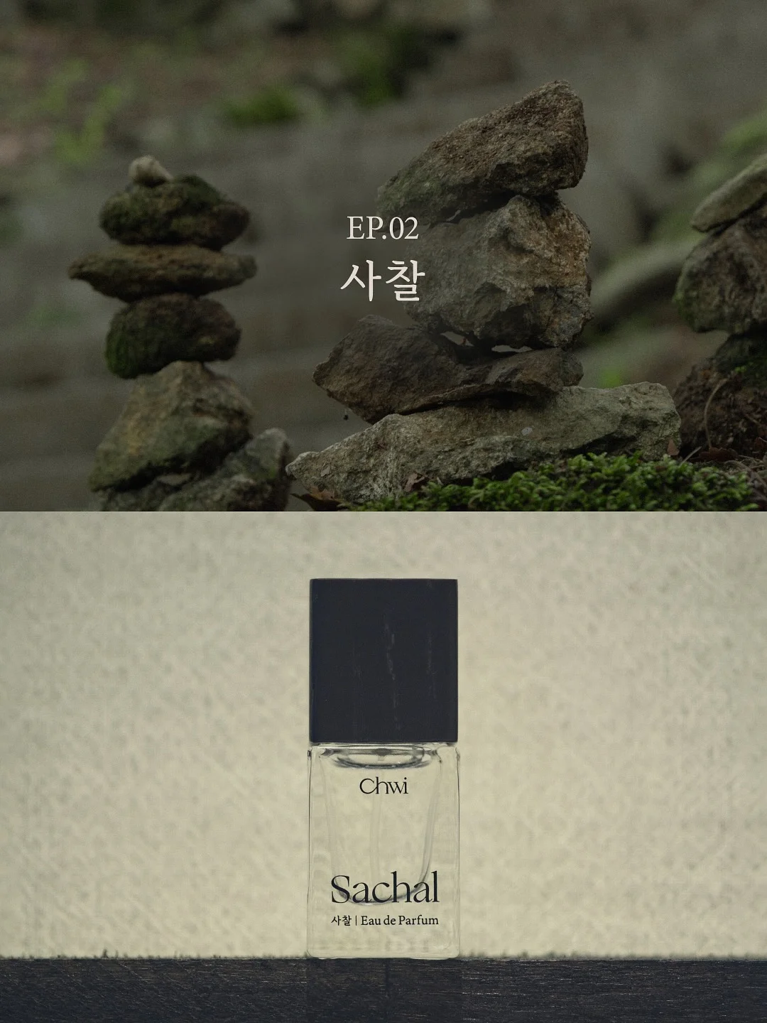 마사지 명함디자인 3