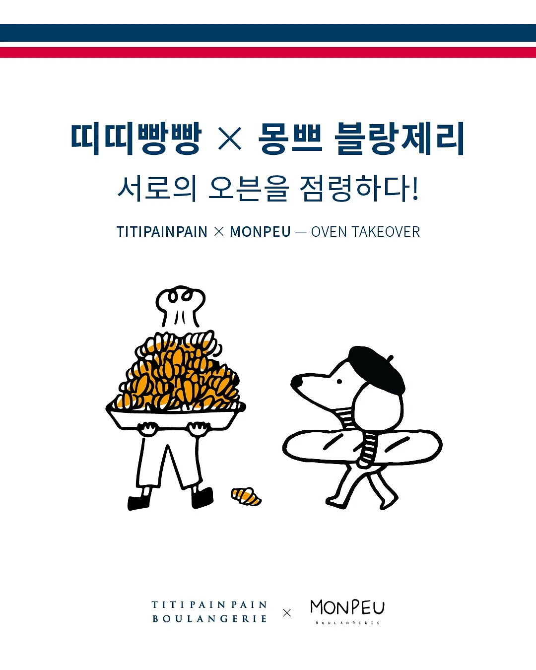 홍지문 간호사 면접 PLUS 이론집 1