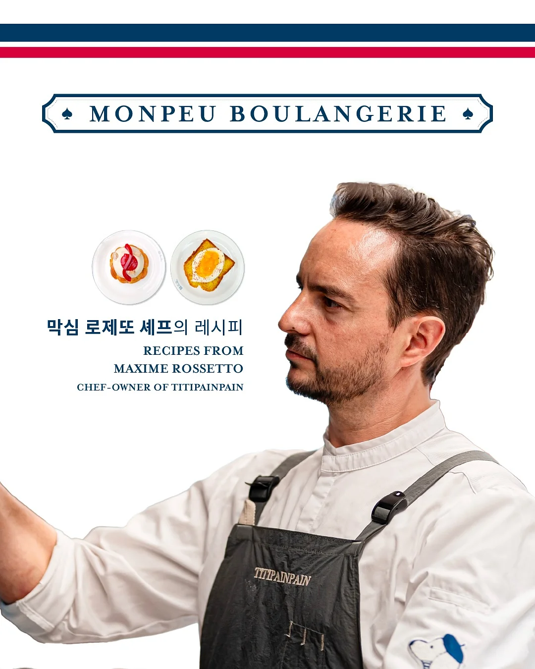 홍지문 간호사 면접 PLUS 이론집 5