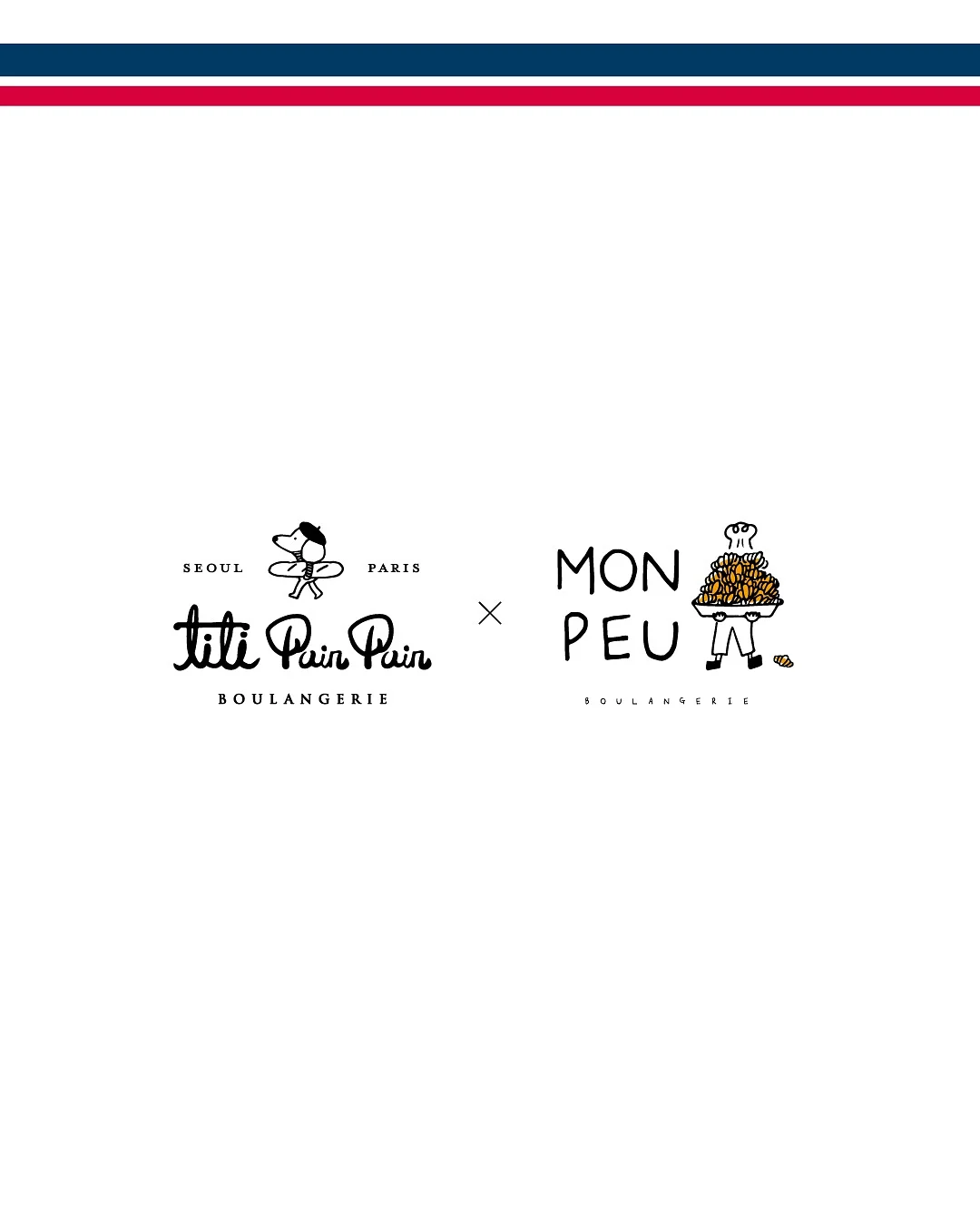 홍지문 간호사 면접 PLUS 이론집 9