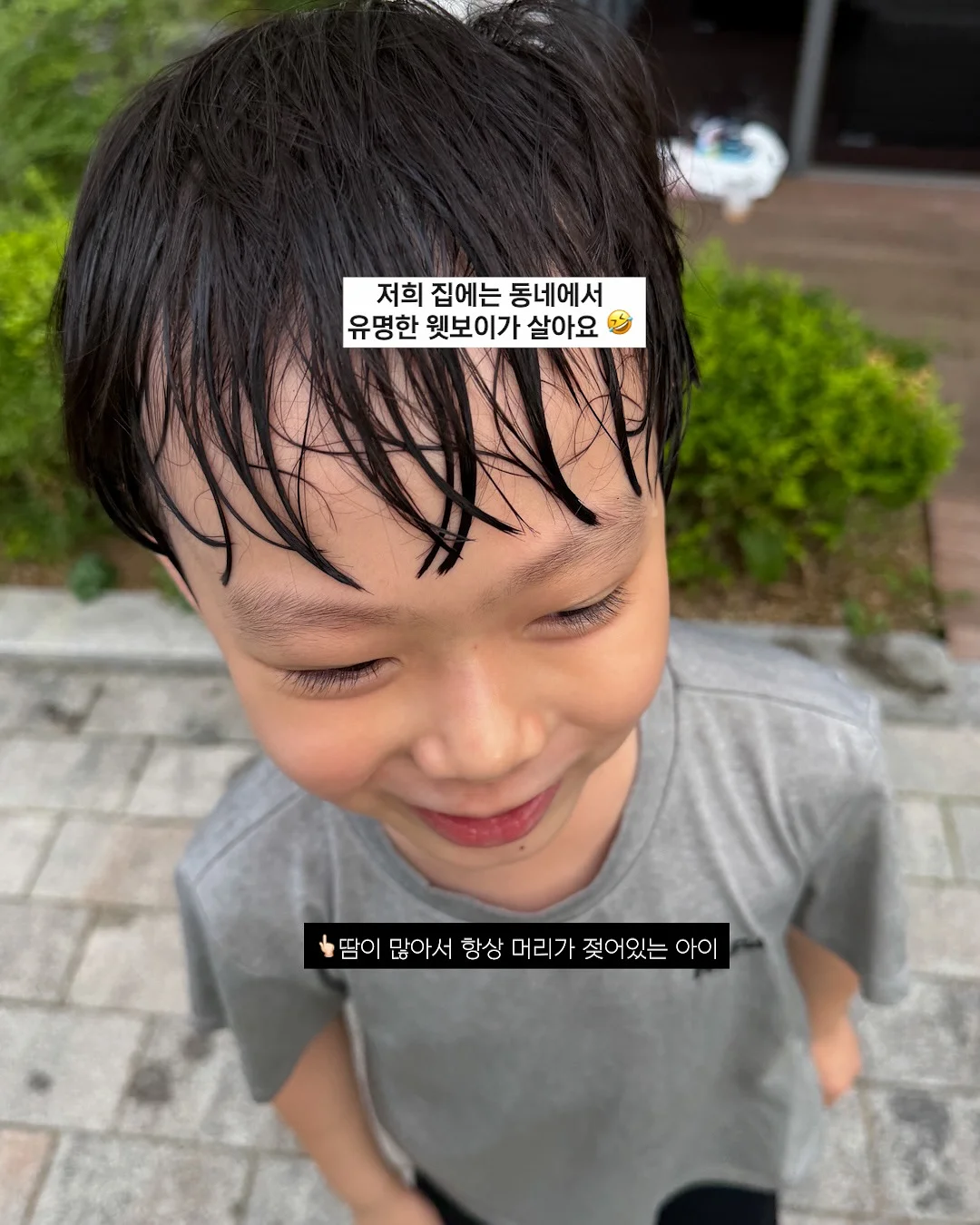 주방 선반 2