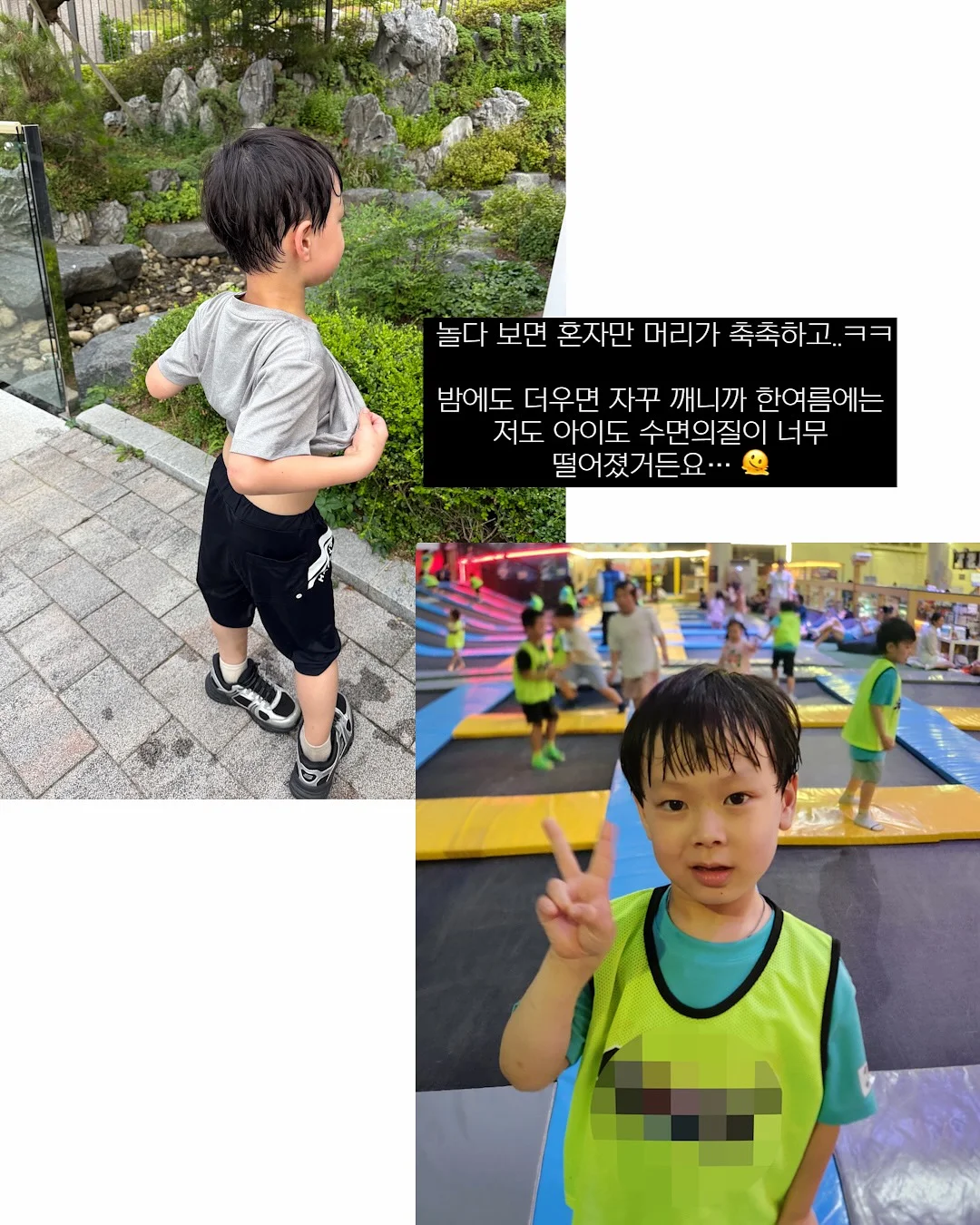 주방 선반 3