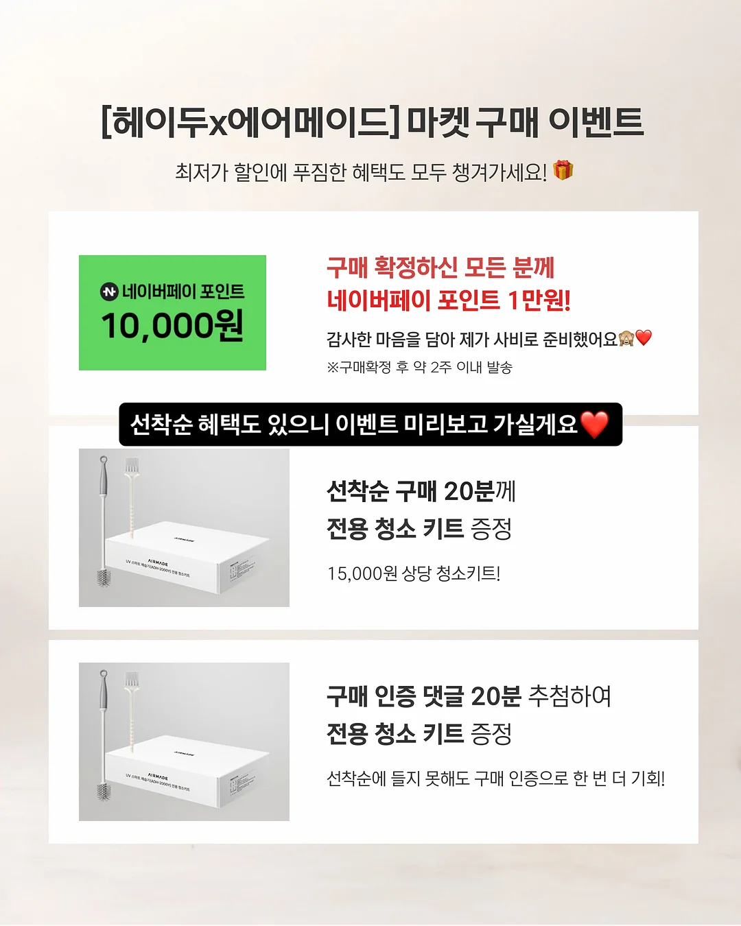 주방 선반 5