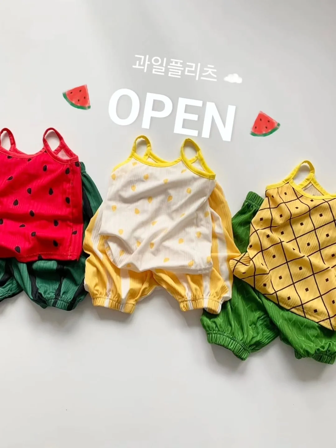 라미르 만능 스칼프 1