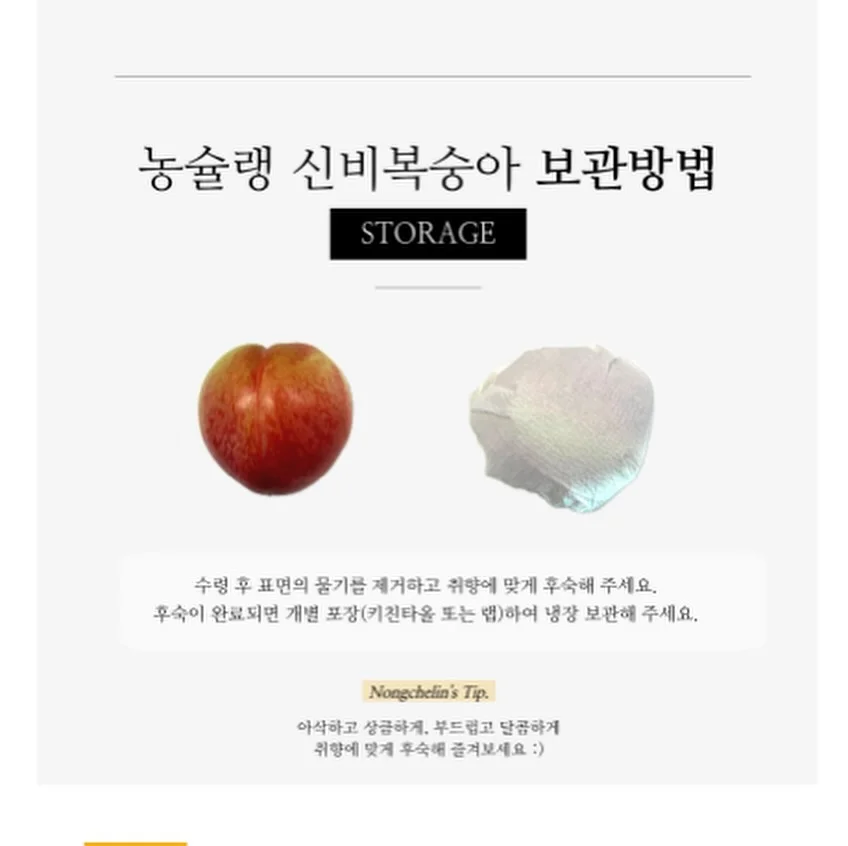 삶은 계란 비법 5