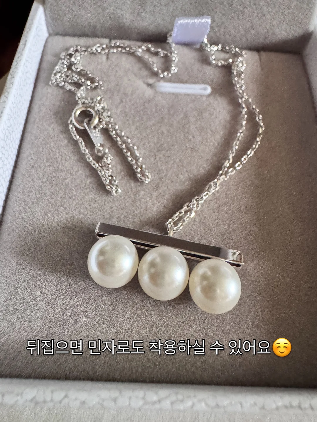 싱크대 정리대 3