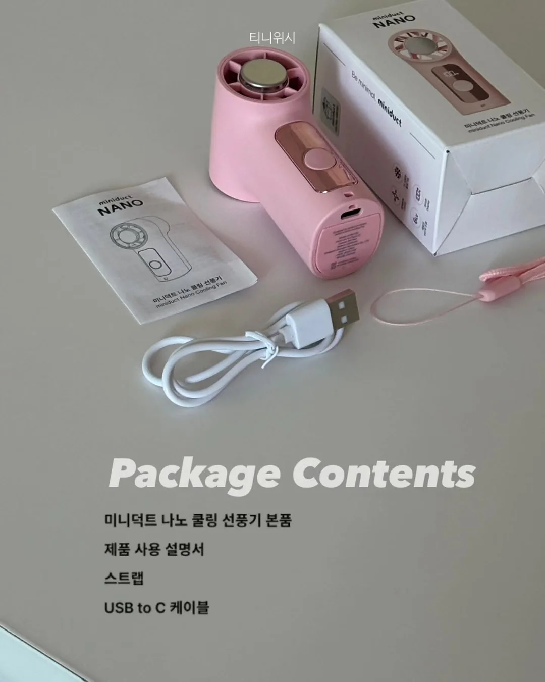 레일리오프 맨투맨 9
