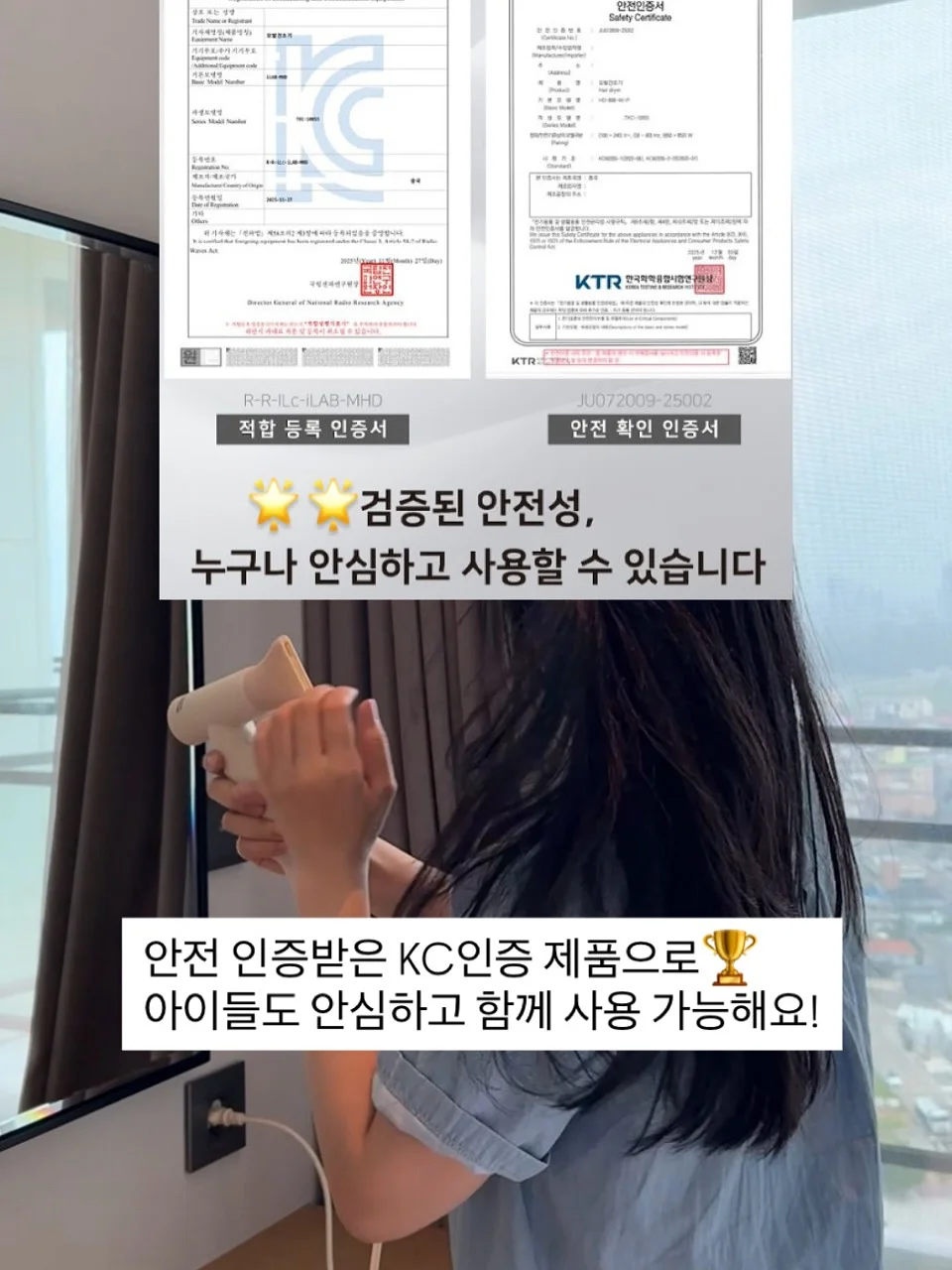 르메르 셋업 14