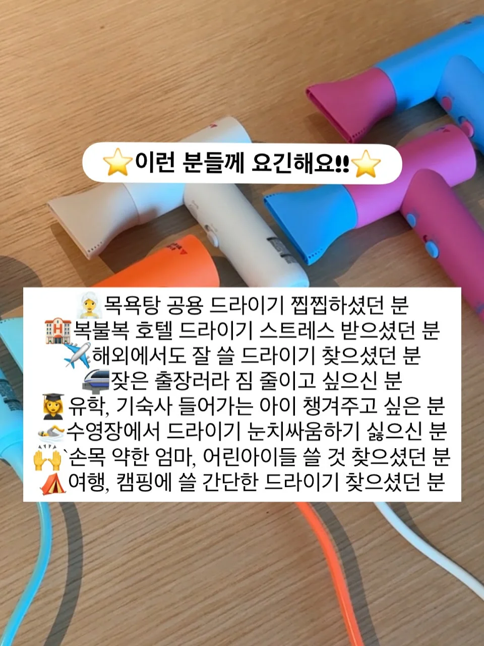 르메르 셋업 16
