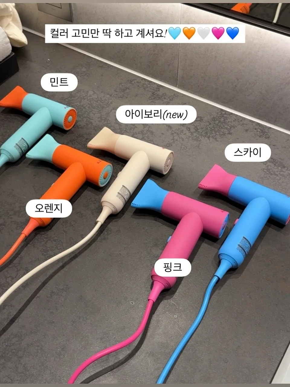 르메르 셋업 17