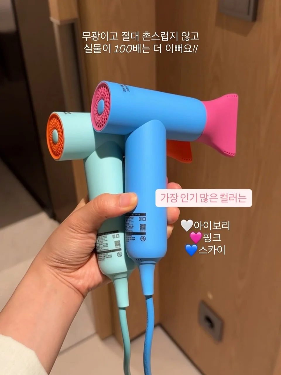 르메르 셋업 18