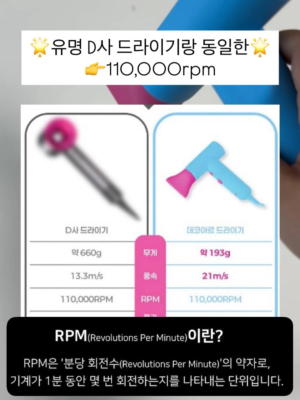 르메르 셋업 5