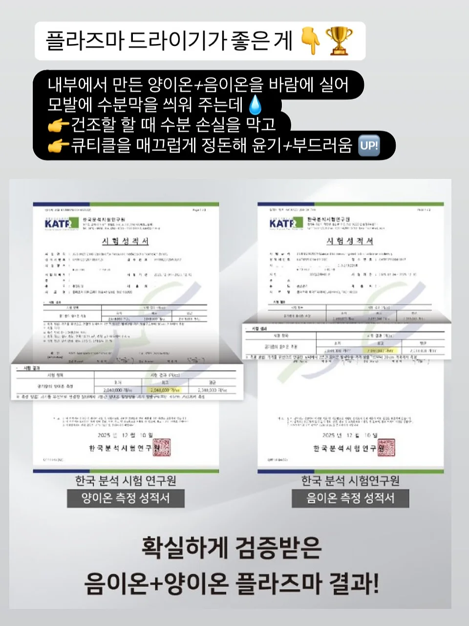 르메르 셋업 9