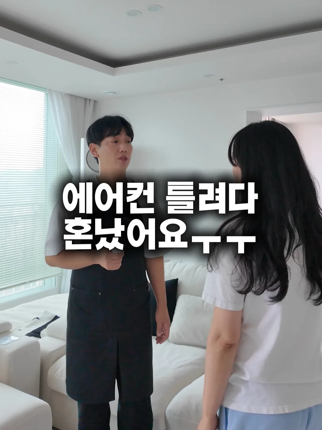 딱맞는돌을찾으면 1