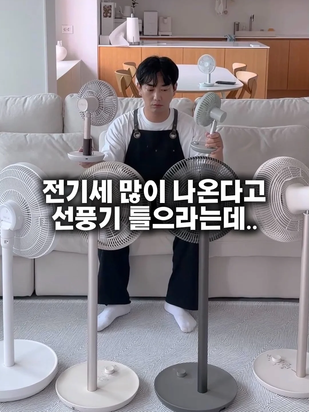 딱맞는돌을찾으면 2