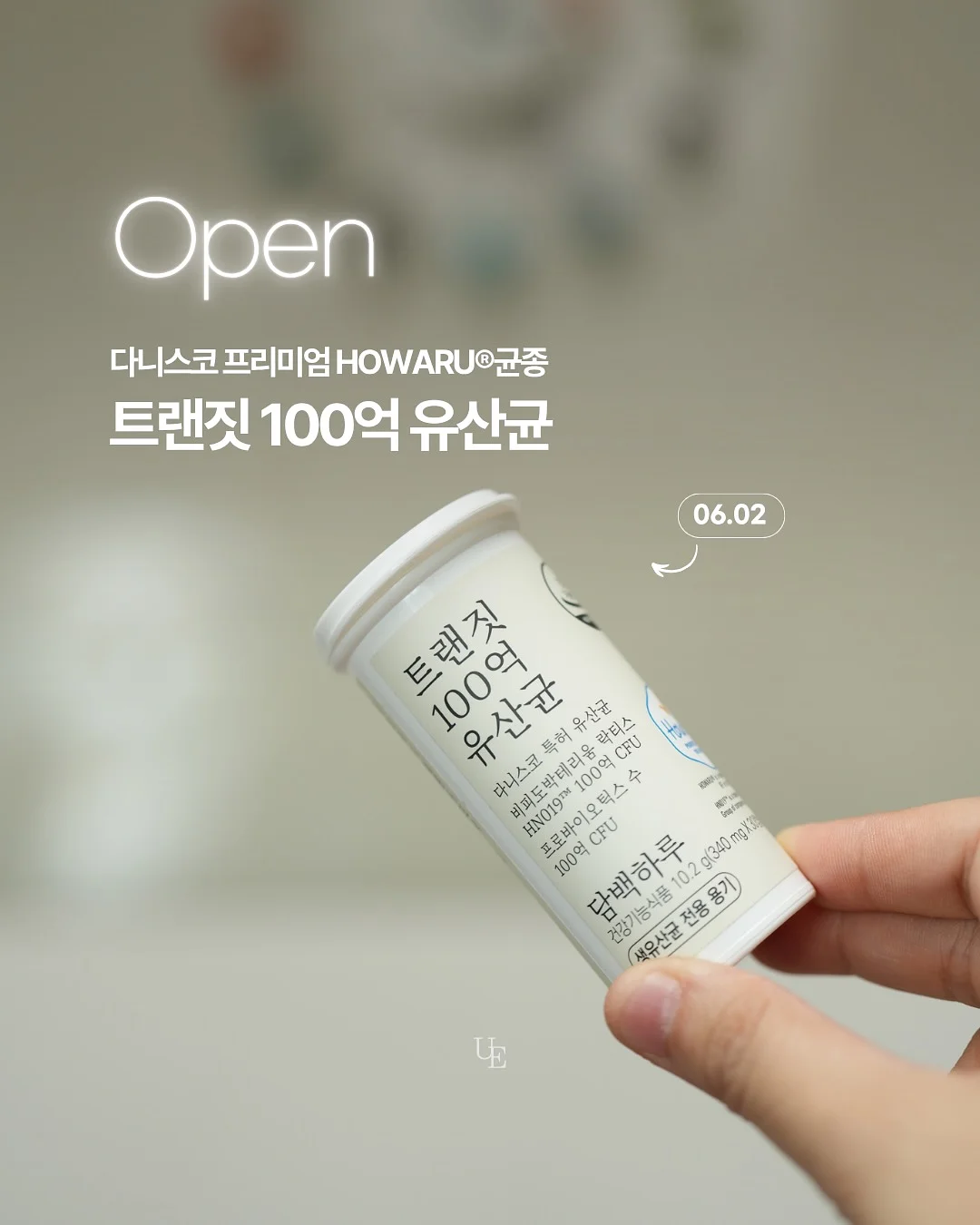 요술봉 파츠 1