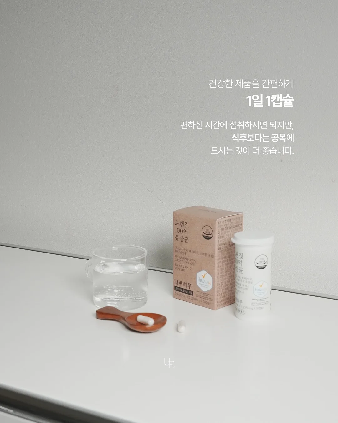 요술봉 파츠 5
