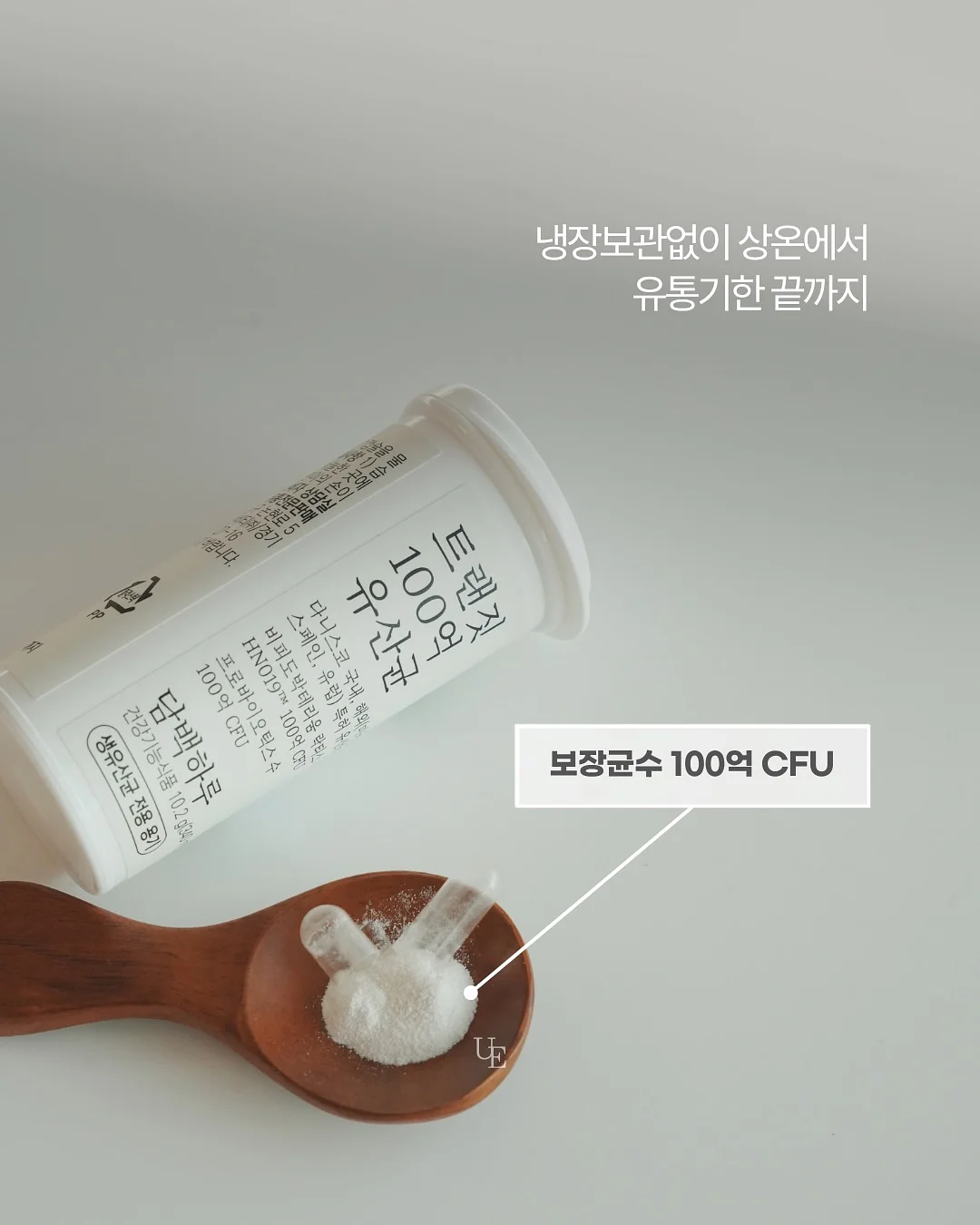 요술봉 파츠 6