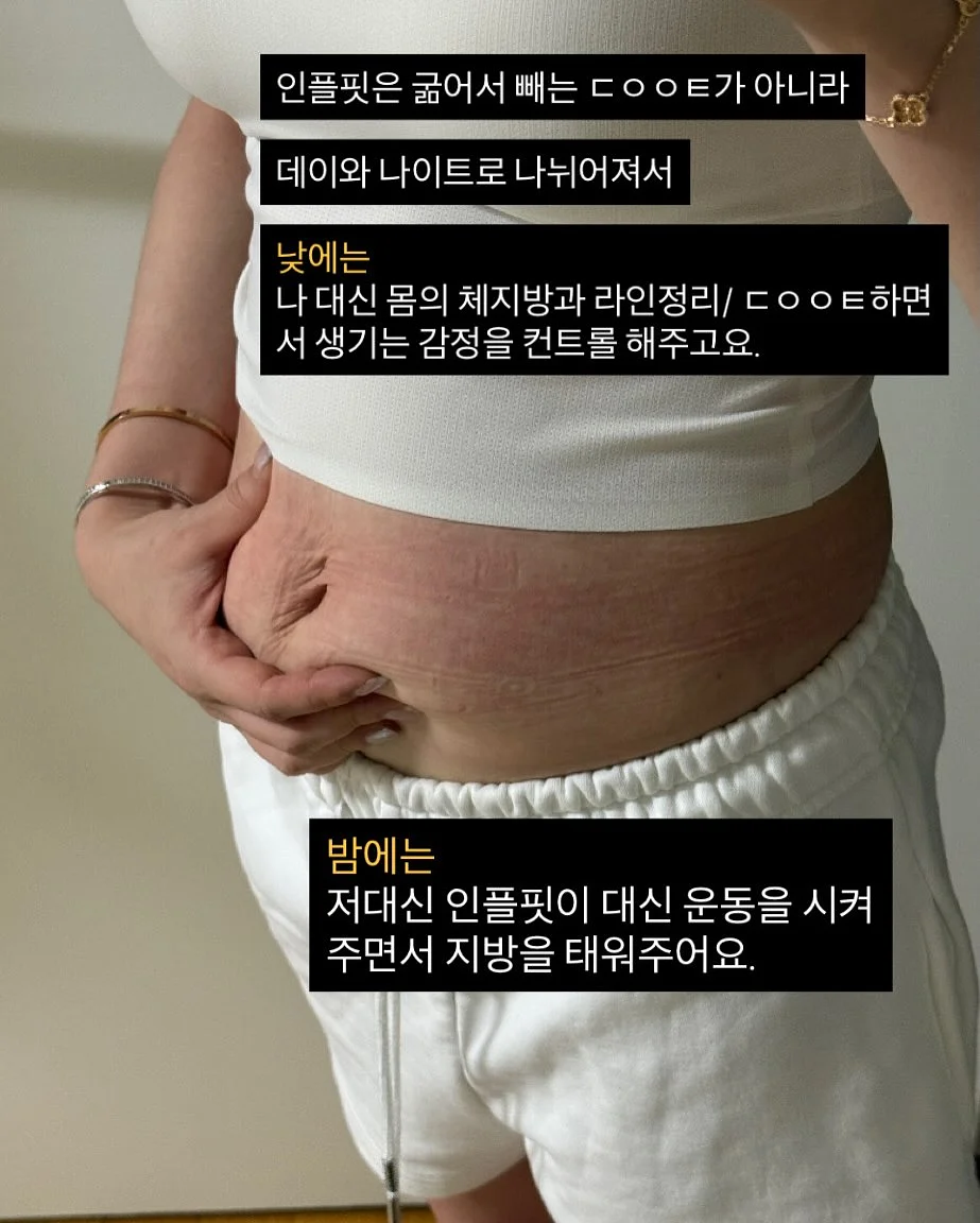 르메인 나시 가디건 니트 세트 12