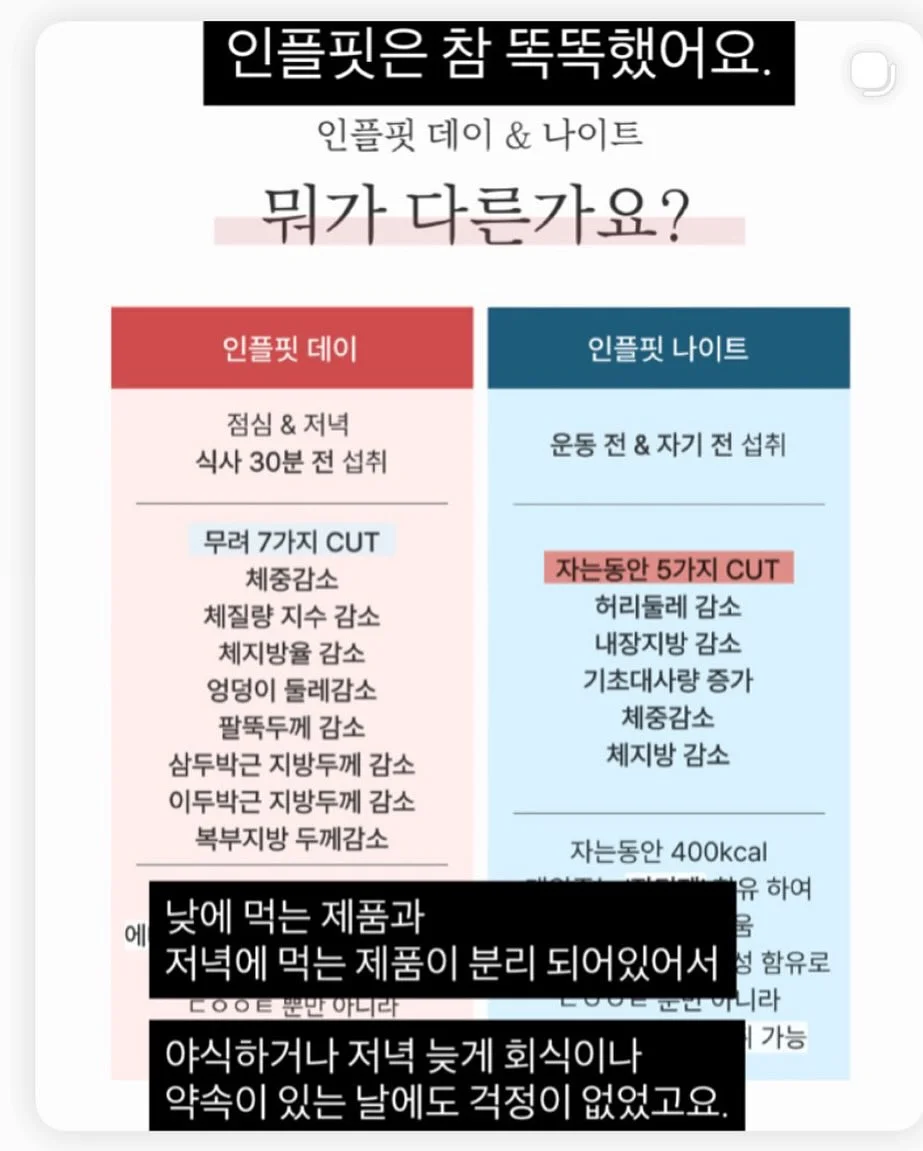 르메인 나시 가디건 니트 세트 15