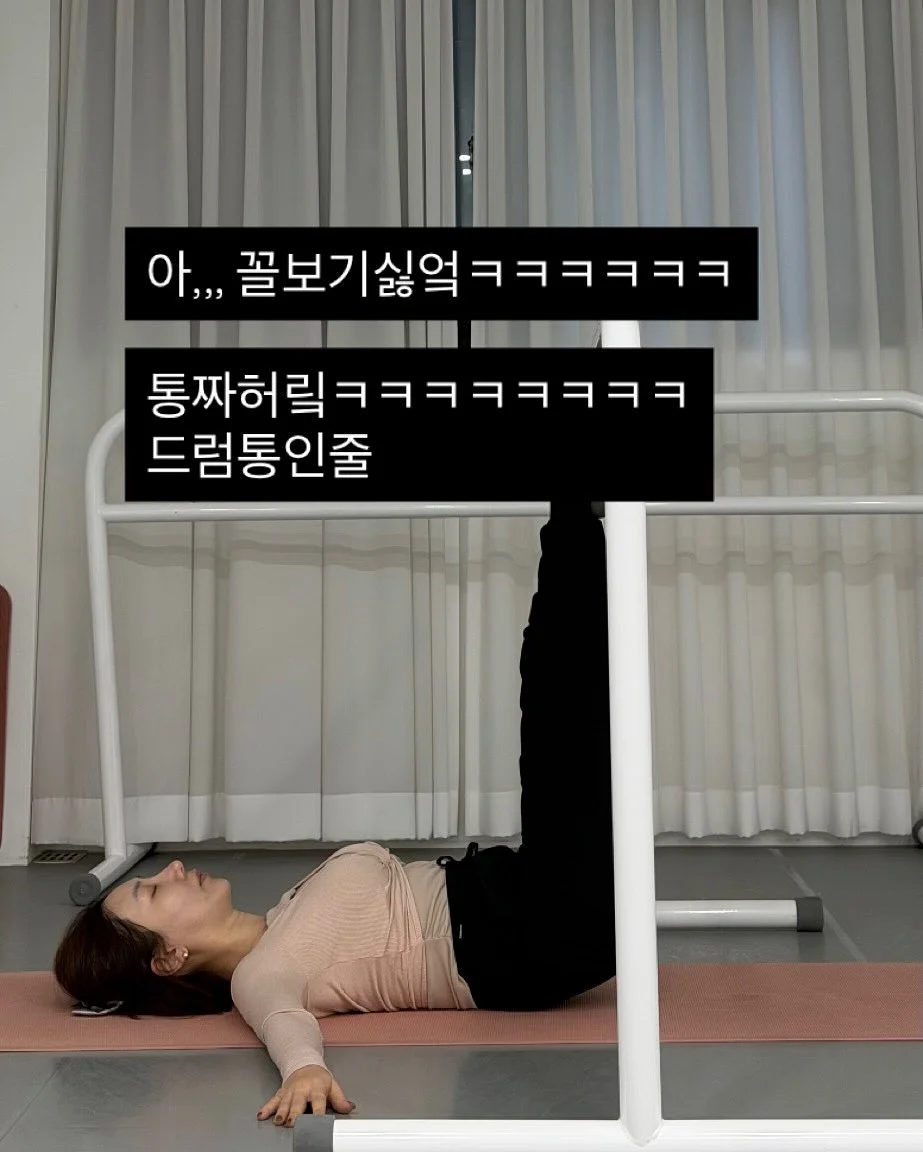 르메인 나시 가디건 니트 세트 4
